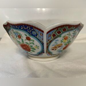 Japanese Imari Ware Miyako Handcrafted Porcelain Lotus Bowl